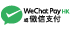 WeChat Pay
